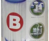 פילטר B למשאבה INTEX 29005 2500/4000