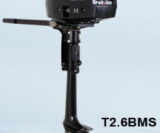 מנוע ימי לסירות מתנפחות 2.6 כ"ס -ברך קצרה-T2.6BMS של PARSUN