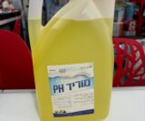 מוריד PH לבריכות וספא