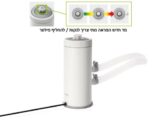 משאבה + פילטר 1000 גלון INTEX 26638