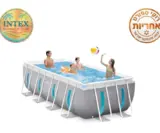 בריכת חלונות 4X2X1.22 INTEX 26770 יבואן רשמי